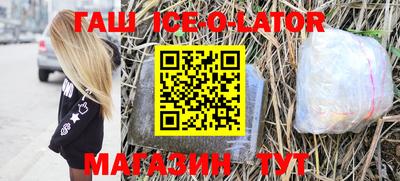 PSILOCYBIN Кинель