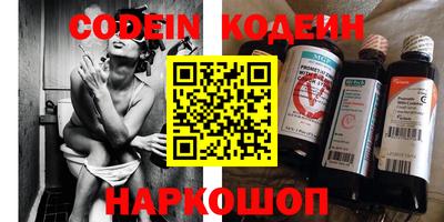 мефедрон VHQ Кимры