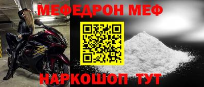PSILOCYBIN Кинель