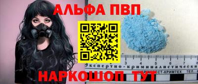 мефедрон VHQ Кимры