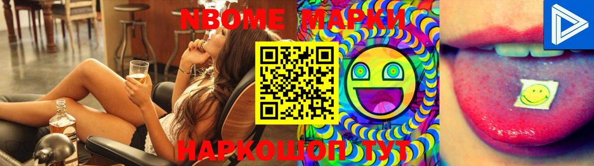 ЛСД экстази ecstasy Строитель
